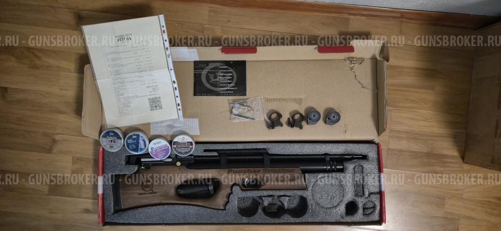 Kral Puncher Breaker 3 (5.5 мм)