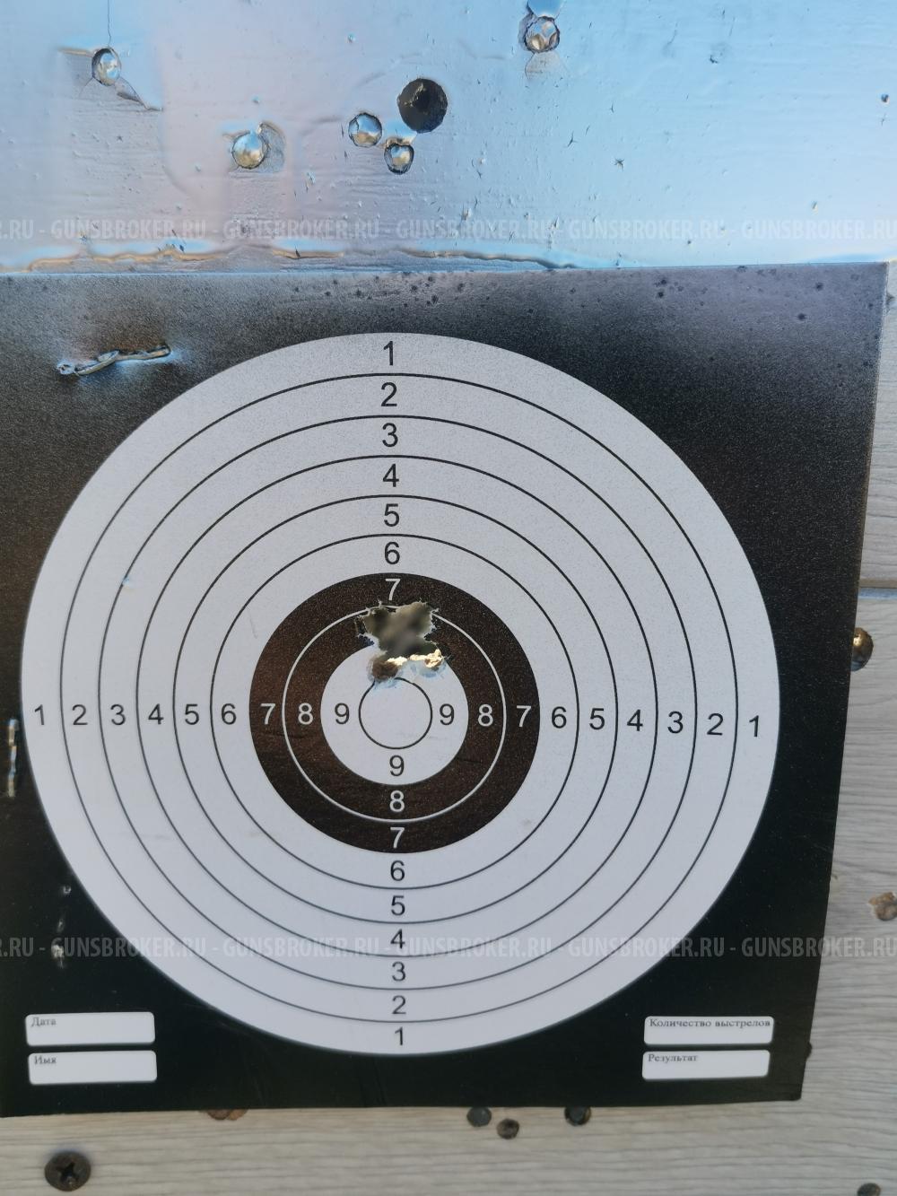 Kral puncher breaker 3 6.35