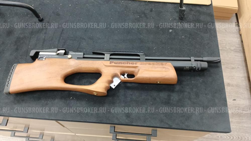 Kral Puncher Breaker 3 булпап