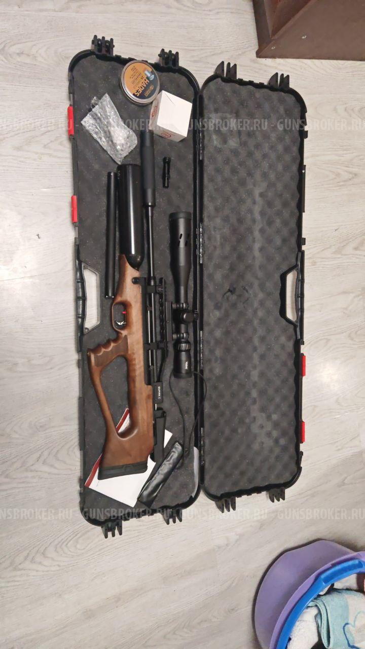 kral Puncher Breaker 3 Empire