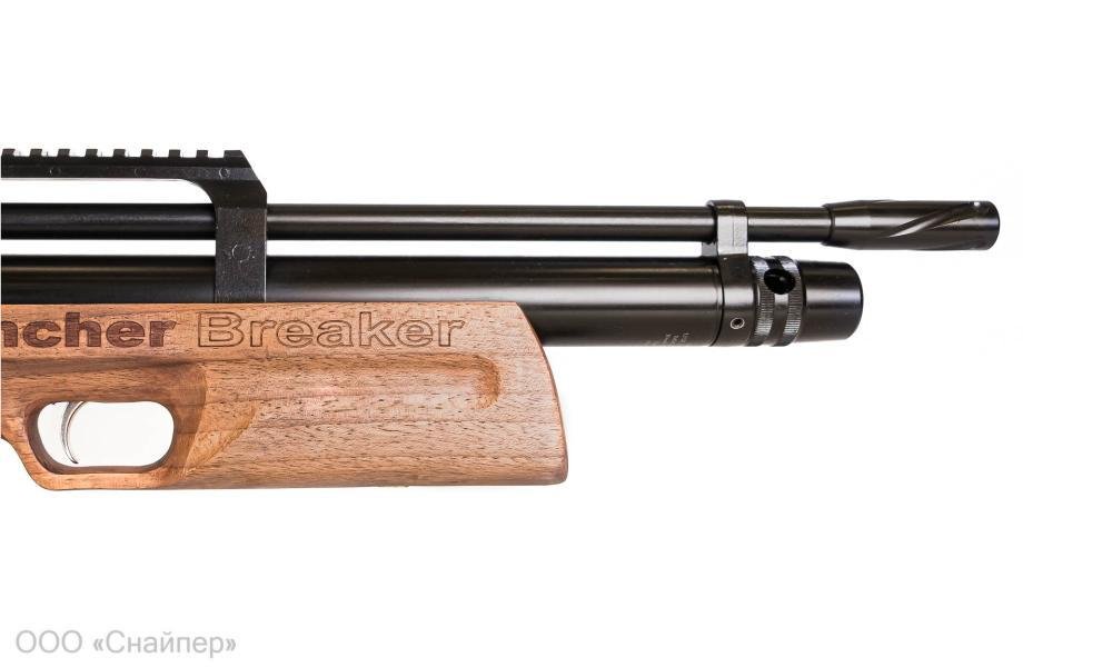 Kral Puncher Breaker 3 к.5.5мм Орех