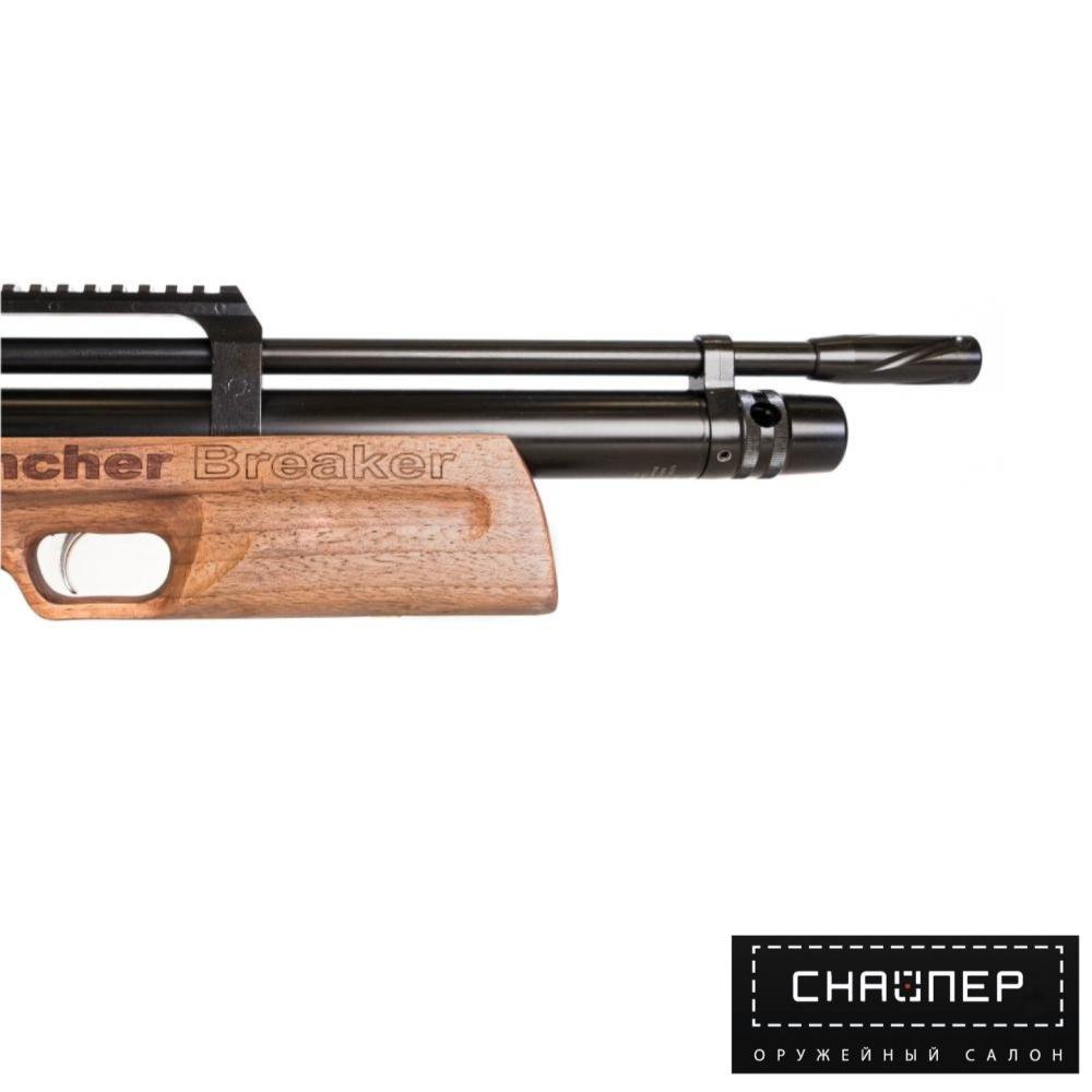 Kral Puncher Breaker 3 к.6,35мм Орех 