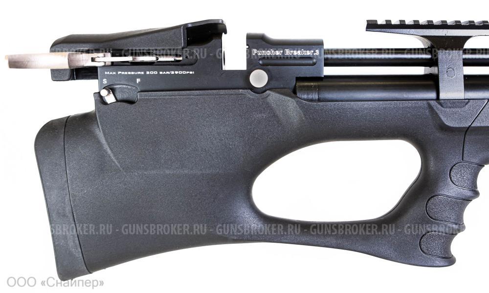 Kral Puncher Breaker 3 к.6,35мм Плс