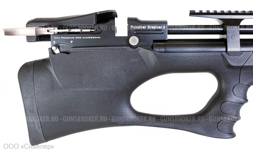 Kral Puncher Breaker 3 к.6,35мм Плс