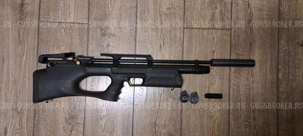 KRAL Puncher Breaker 3, кал. 4,5