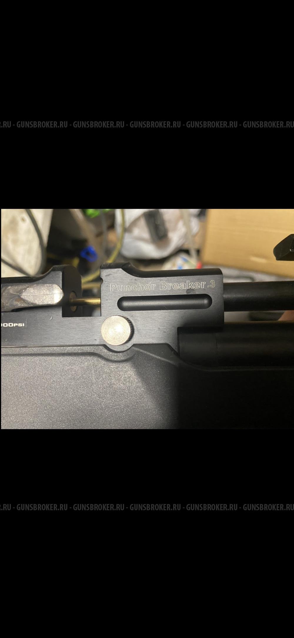 KRAL Puncher Breaker 3, кал. 4,5