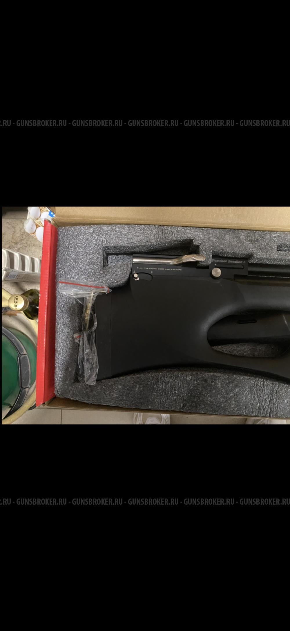 KRAL Puncher Breaker 3, кал. 4,5