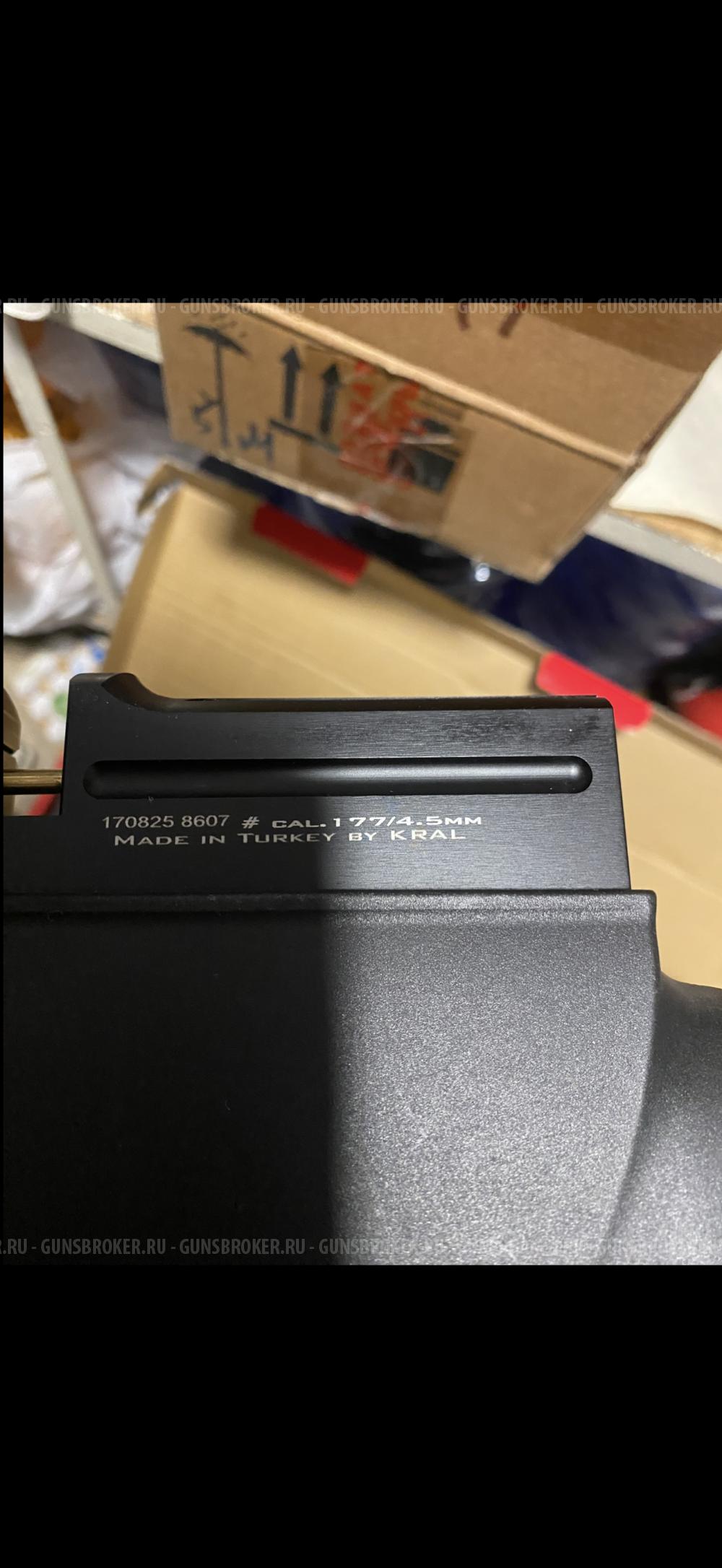 KRAL Puncher Breaker 3, кал. 4,5