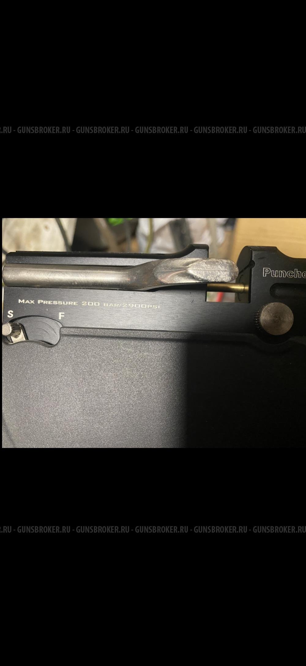 KRAL Puncher Breaker 3, кал. 4,5