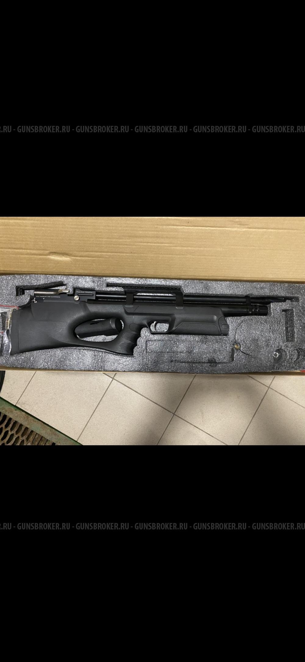 KRAL Puncher Breaker 3, кал. 4,5