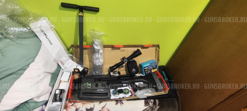 Kral Puncher Breaker 3 комплект готовый к эксплуатации