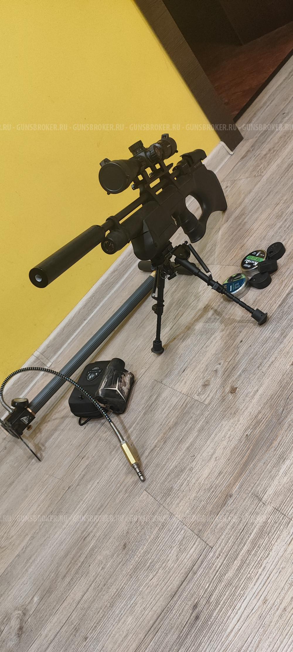 Kral Puncher Breaker 3 комплект готовый к эксплуатации