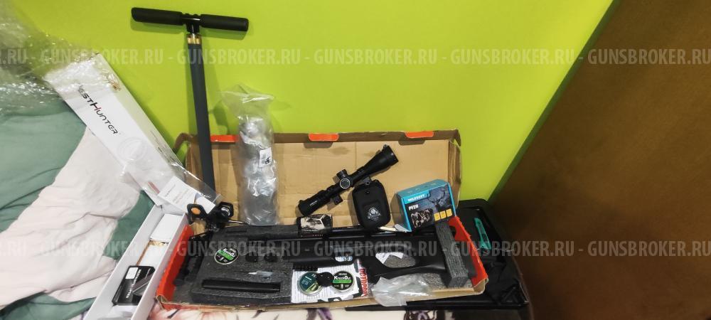 Kral Puncher Breaker 3 комплект готовый к эксплуатации