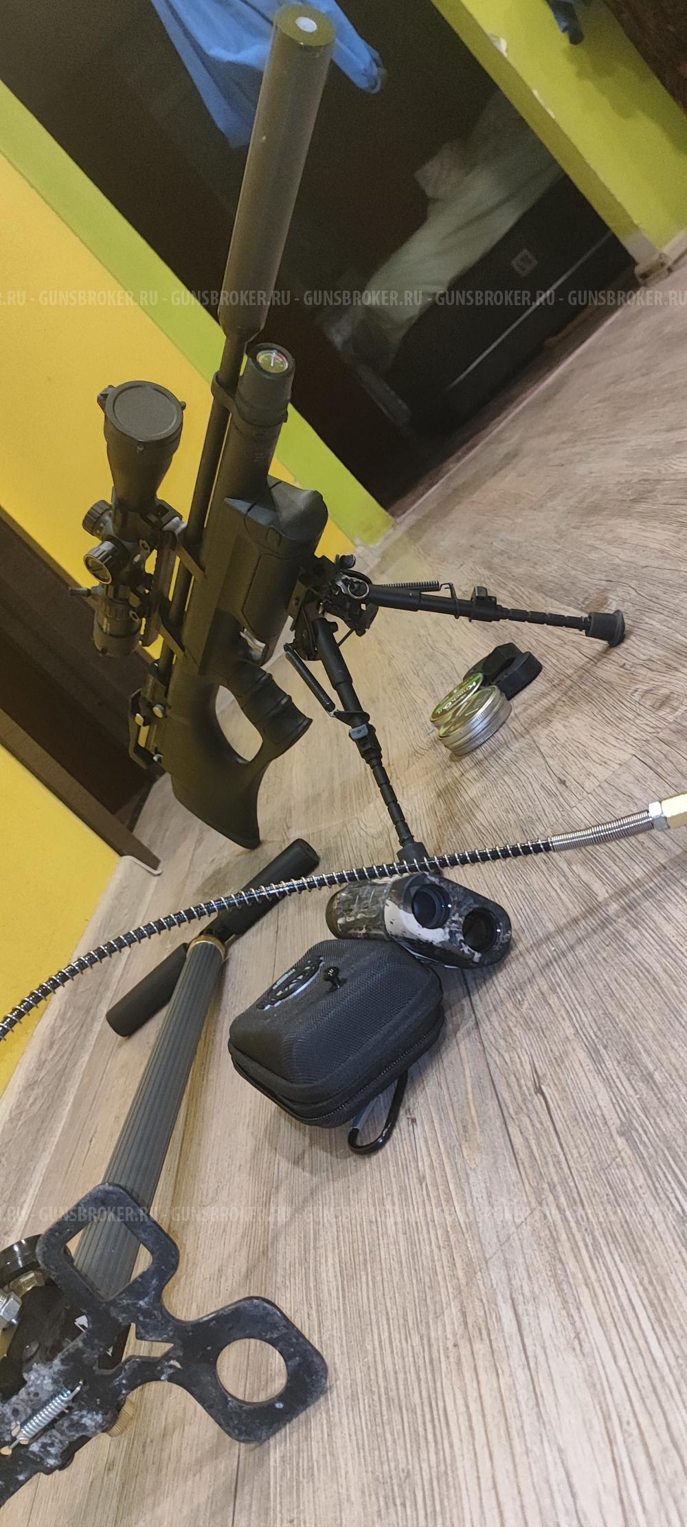 Kral Puncher Breaker 3 комплект готовый к эксплуатации