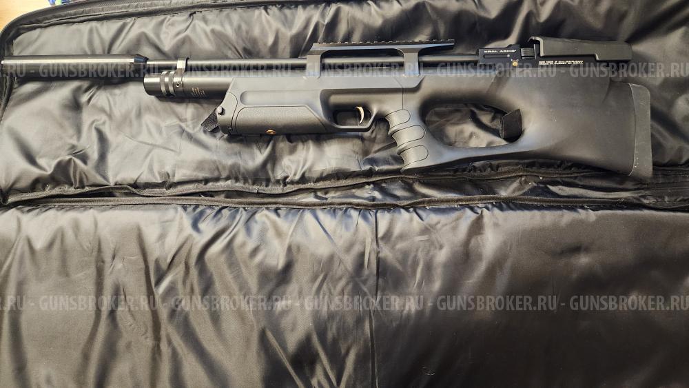 Kral Puncher Breaker 3