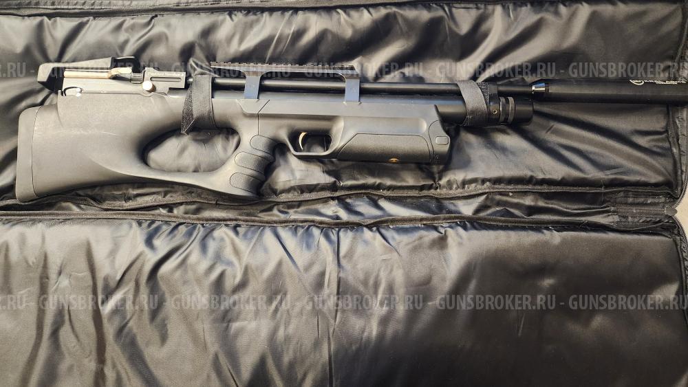 Kral Puncher Breaker 3