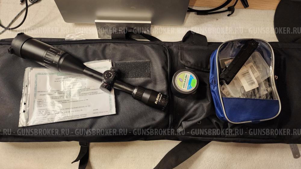 Kral Puncher Breaker 3