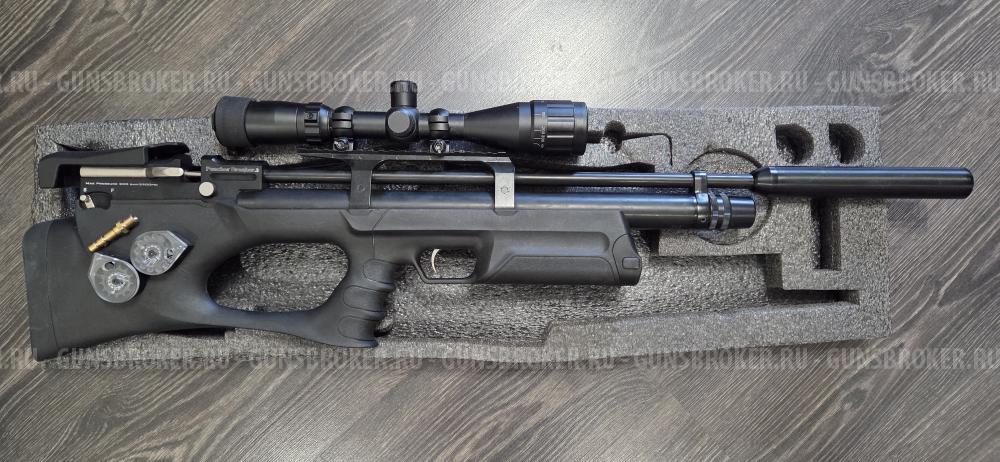 Kral puncher breaker 3