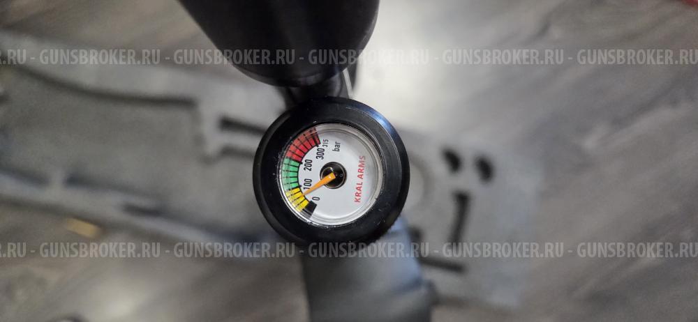 Kral puncher breaker 3