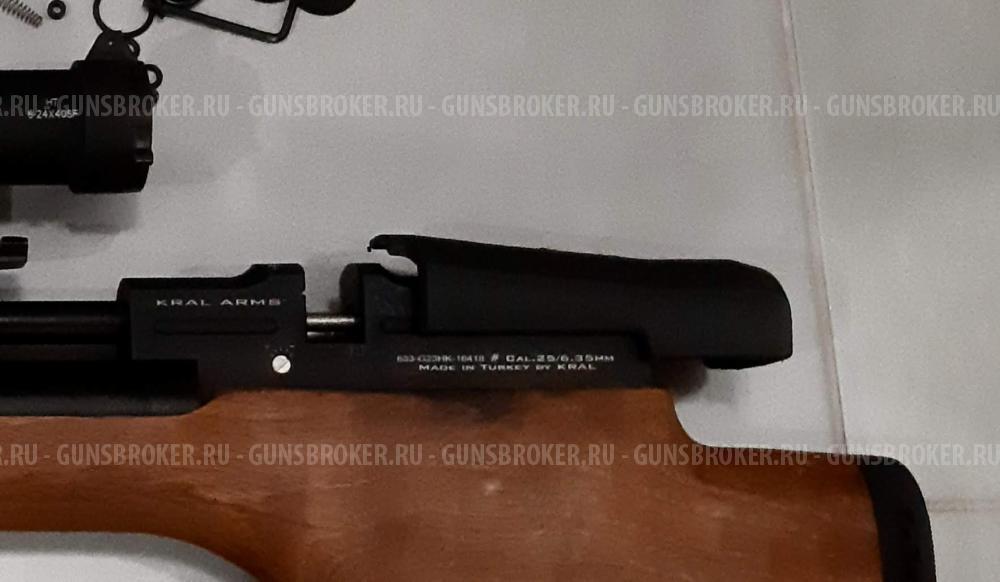 Kral Puncher Breaker 3