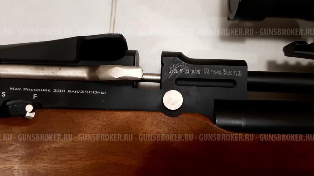 Kral Puncher Breaker 3