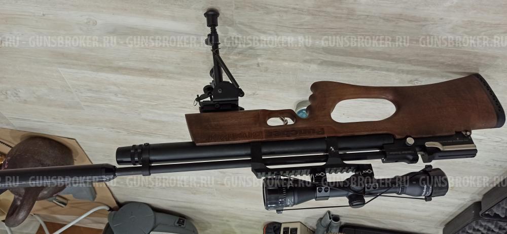 Kral Puncher Breaker 3