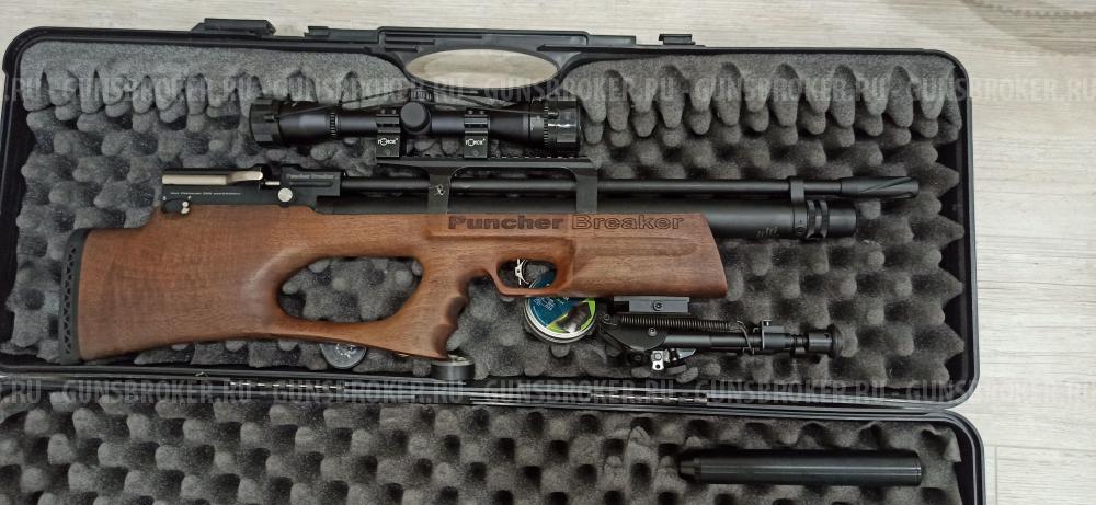 Kral Puncher Breaker 3