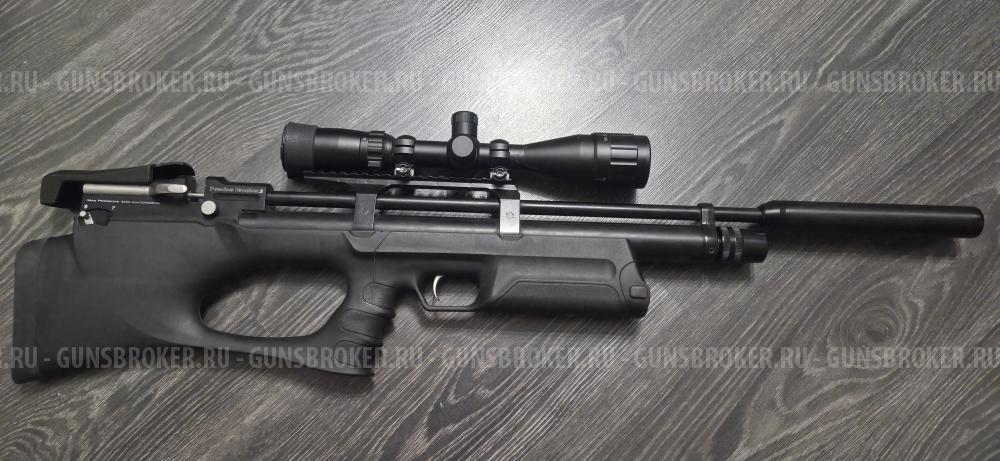 Kral Puncher breaker 3