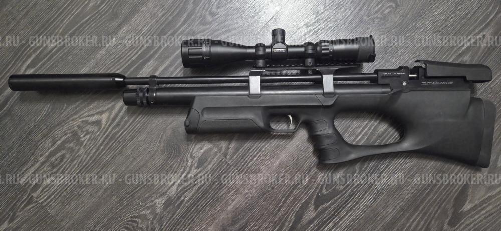 Kral Puncher breaker 3