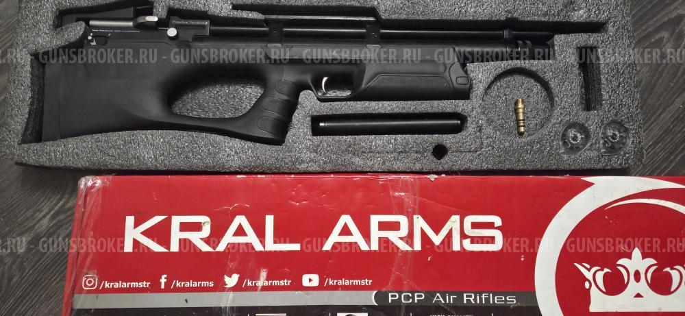 Kral Puncher breaker 3