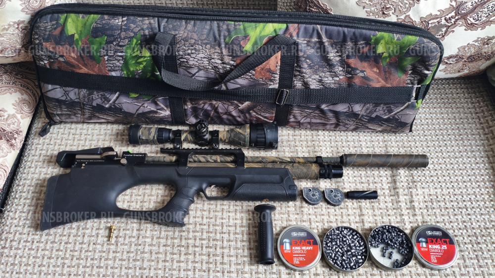 Kral Puncher Breaker 3