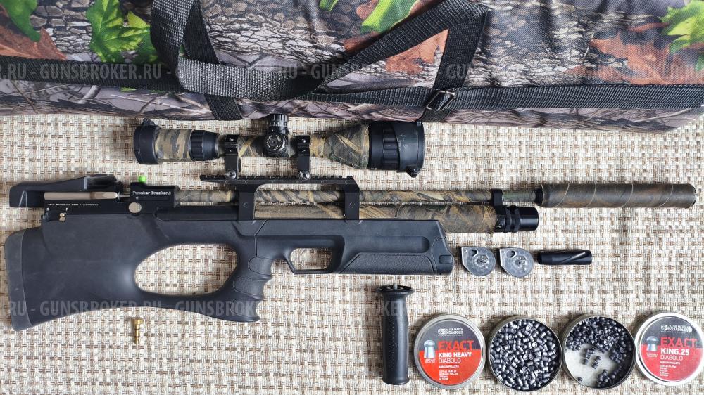 Kral Puncher Breaker 3