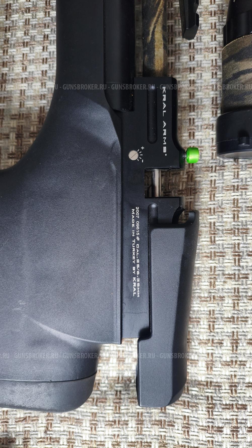 Kral Puncher Breaker 3