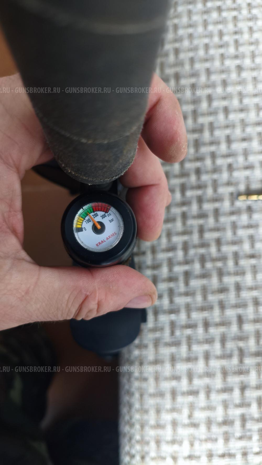 Kral Puncher Breaker 3