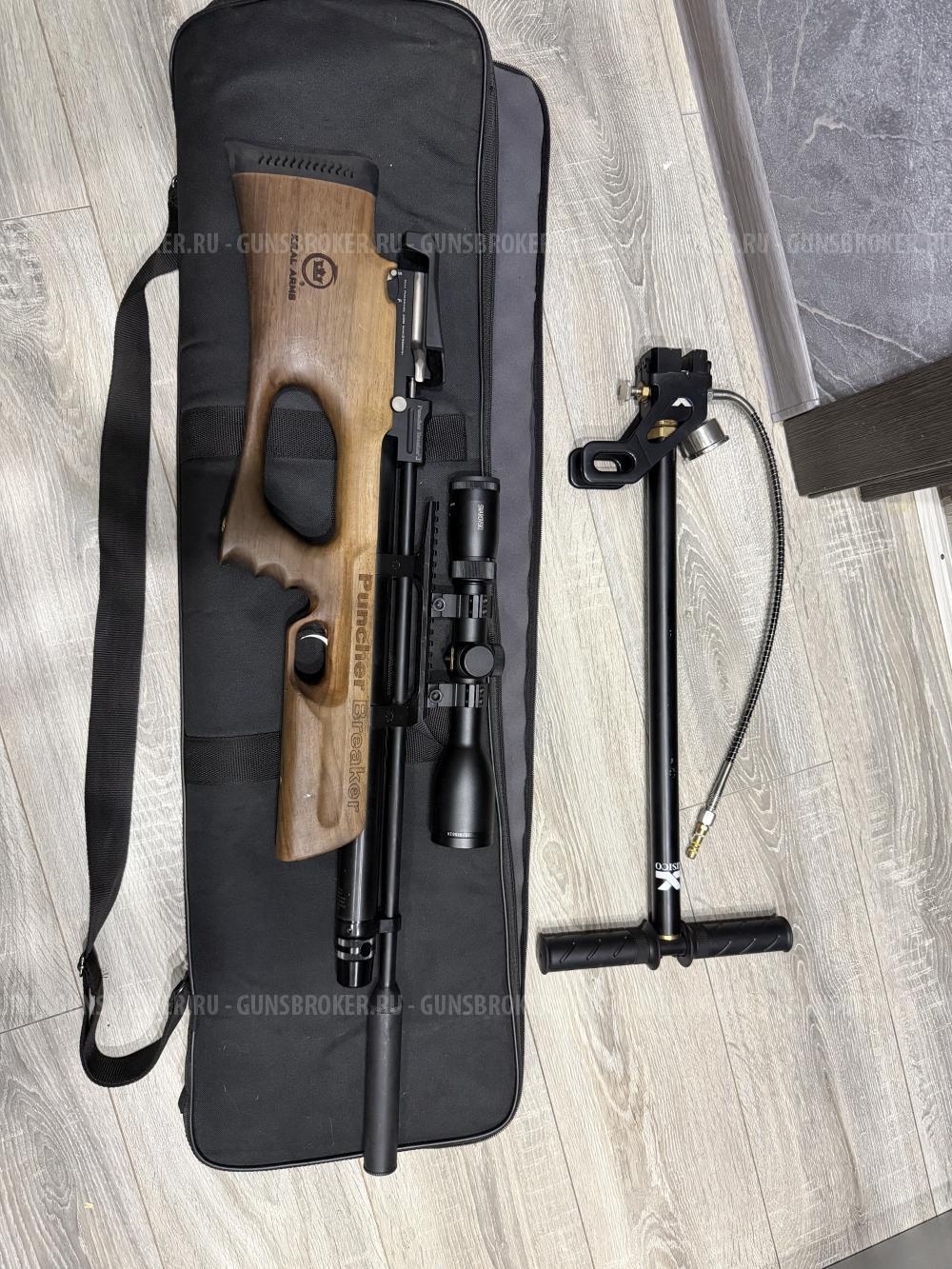 Kral Puncher Breaker 3