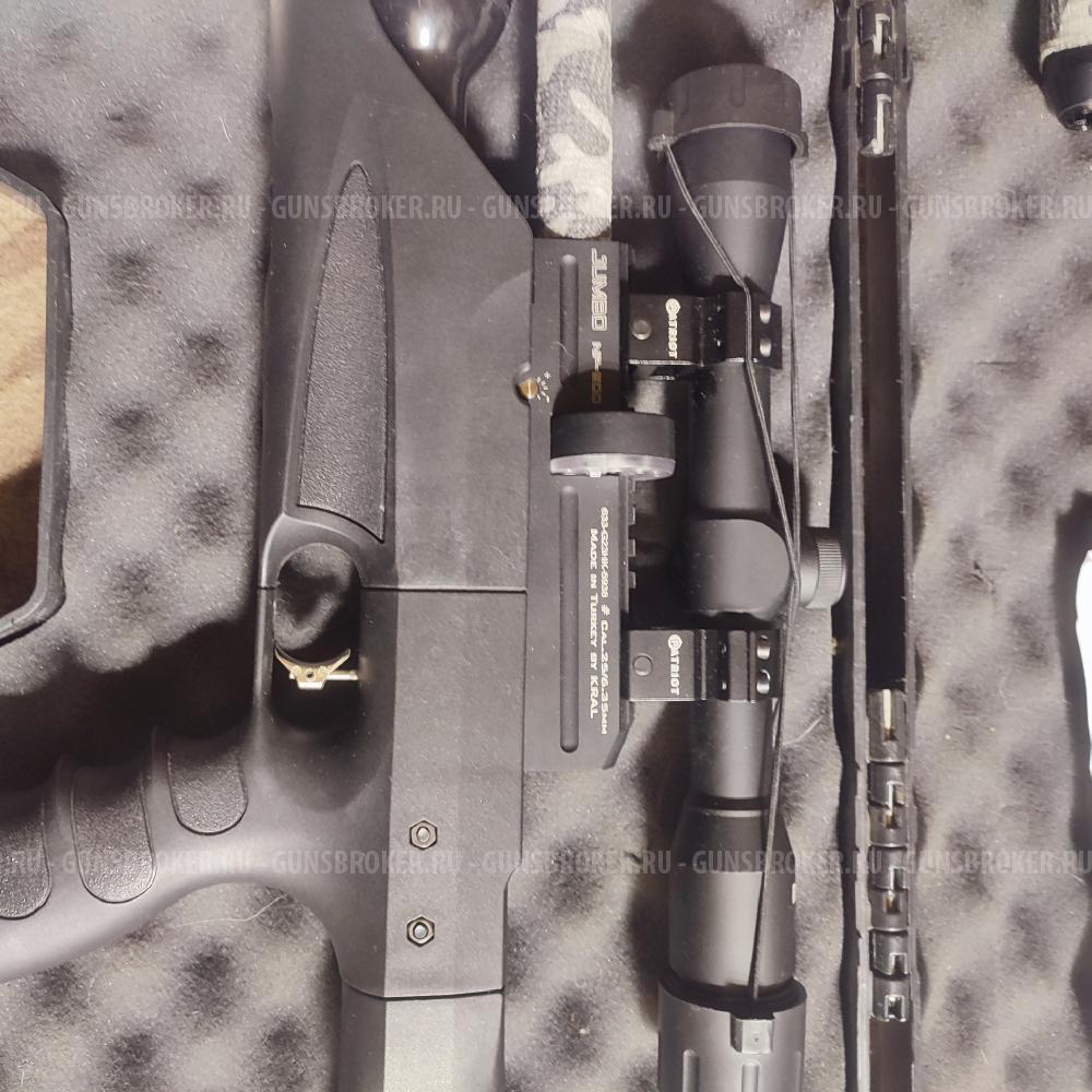 Kral Puncher Jumbo np500