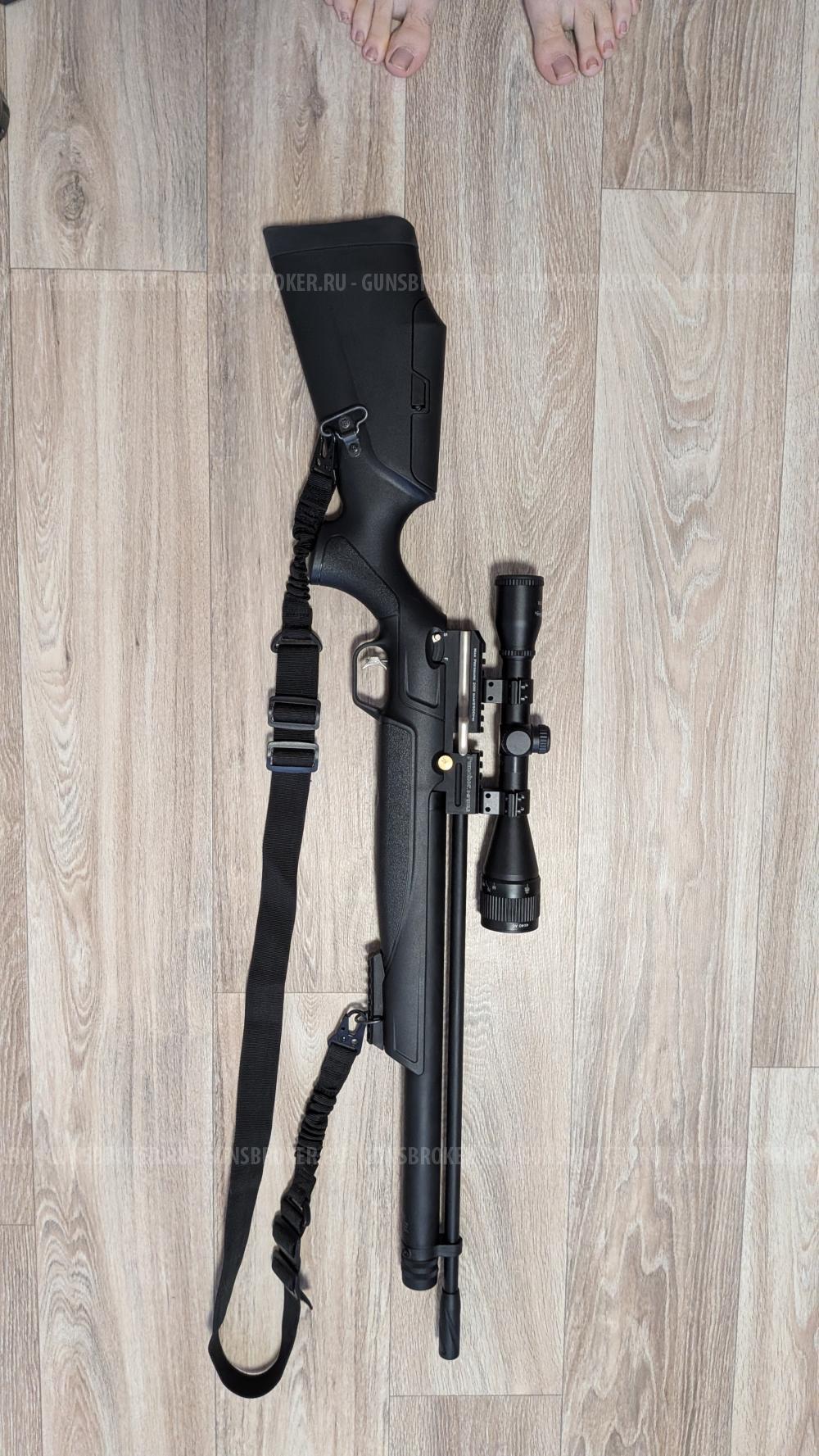 Kral Puncher maxi 3 5.5