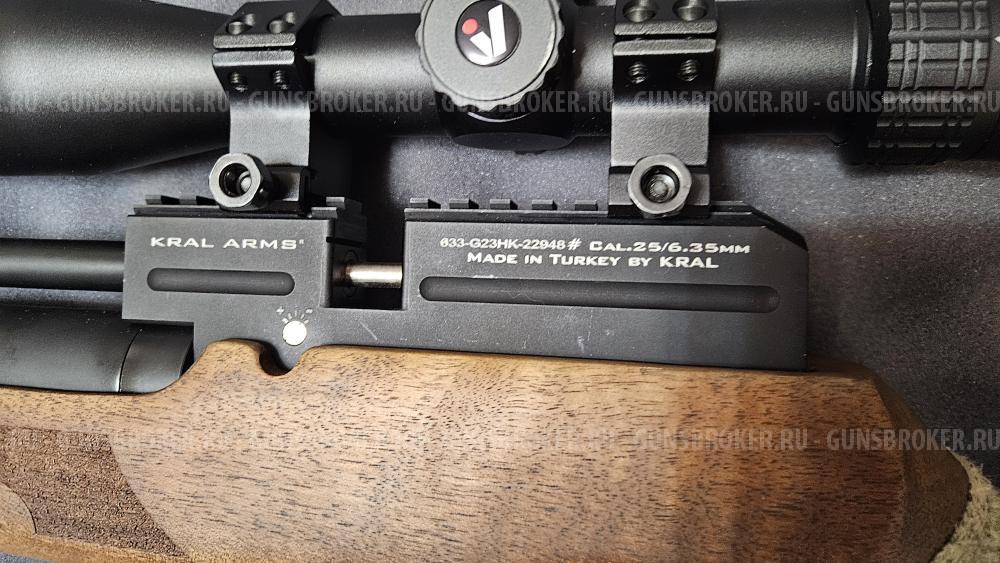 Kral puncher maxi 3 6.35