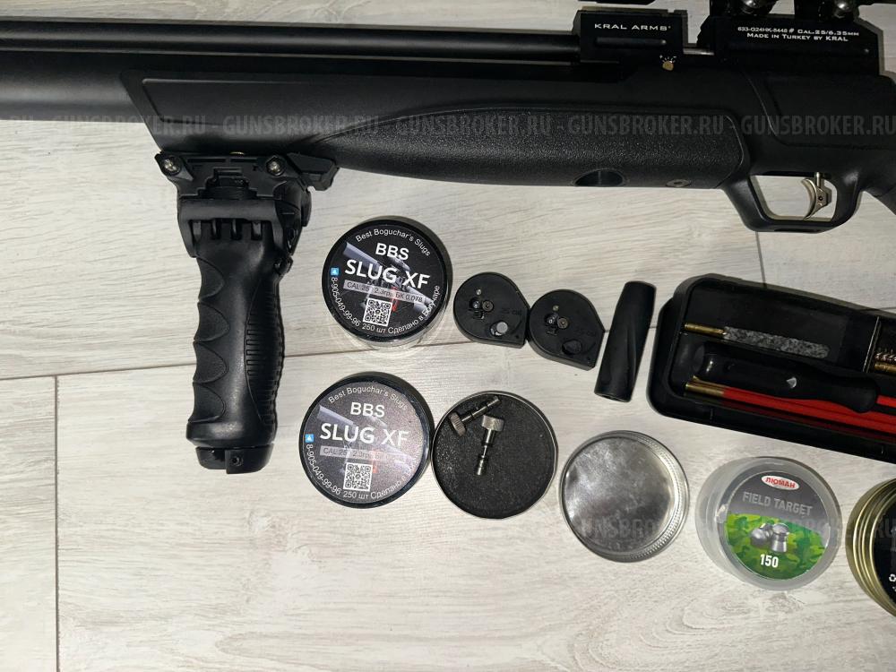 Kral Puncher Maxi 3 6.35