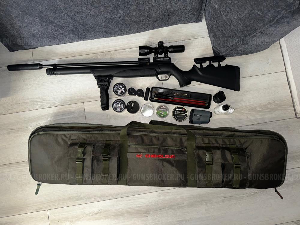 Kral Puncher Maxi 3 6.35