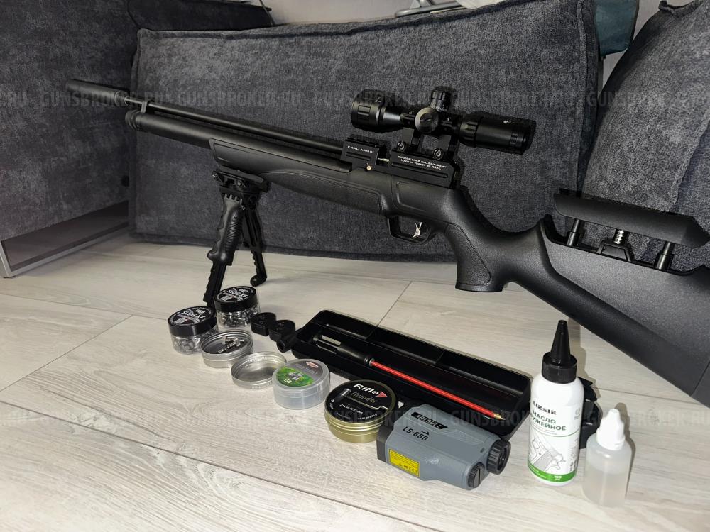 Kral Puncher Maxi 3 6.35