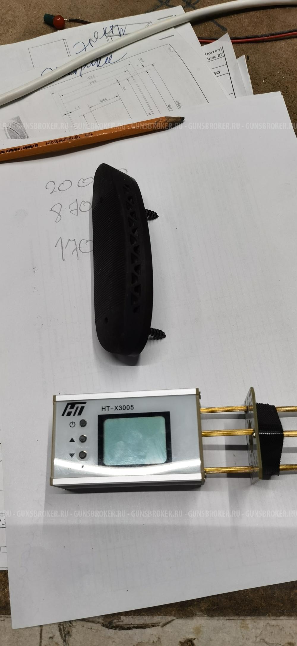 Kral puncher maxi 3 6.35 