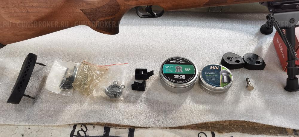 Kral puncher maxi 3 6.35 