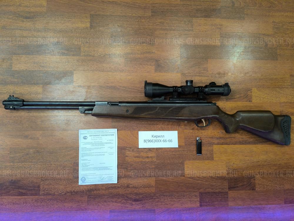 Hatsan 155 для охоты Магнум Винтовка НЕ ПЕРЕЛОМКА