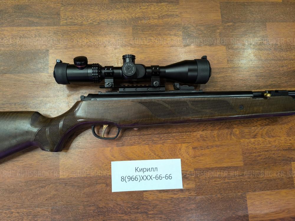 Hatsan 155 для охоты Магнум Винтовка НЕ ПЕРЕЛОМКА