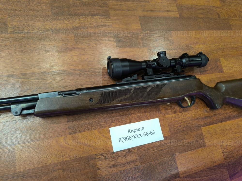 Hatsan 155 для охоты Магнум Винтовка НЕ ПЕРЕЛОМКА