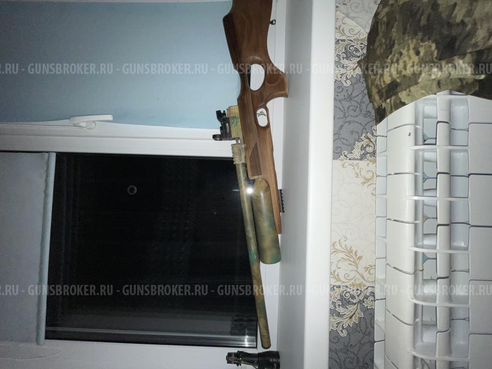 Kral Puncher Maxi 3 Jumbo 6.35 мм 