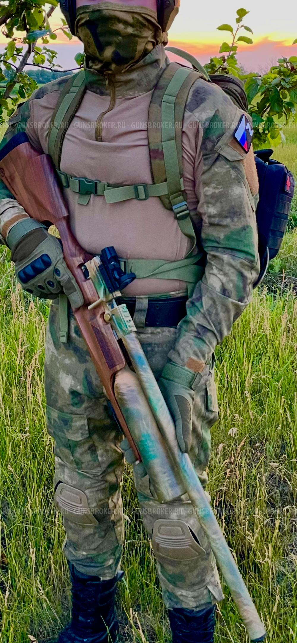 Kral Puncher Maxi 3 Jumbo 6.35 мм 