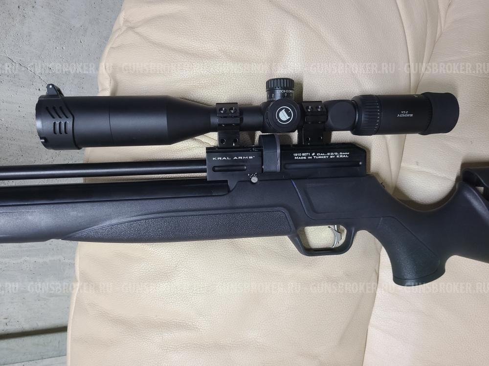 kral puncher maxi 3 калибр 5,5.