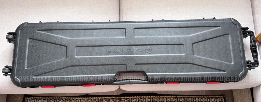 Kral Puncher Maxi 3 Nemesis 5,5mm